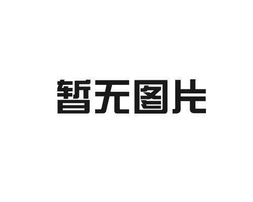 两轮电动车配件